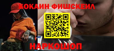 скорость mdpv Краснознаменск