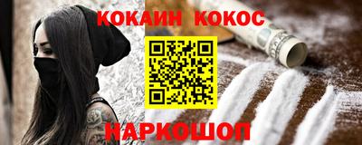 скорость mdpv Краснознаменск