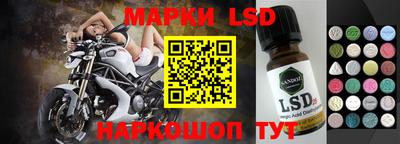 скорость mdpv Краснознаменск