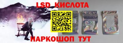 скорость mdpv Краснознаменск
