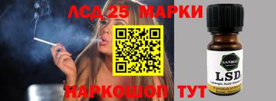 прущая мука Краснодар