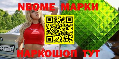 скорость mdpv Краснознаменск