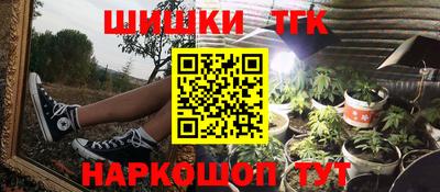 прущая мука Краснодар