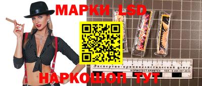 скорость mdpv Краснознаменск