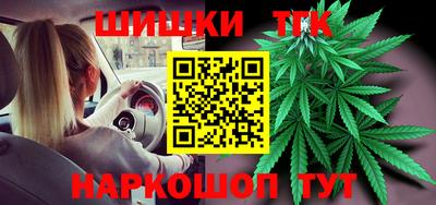 прущая мука Краснодар