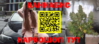 скорость mdpv Краснознаменск