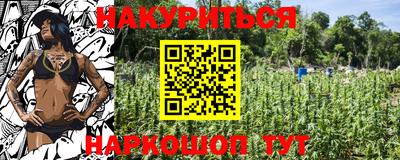 прущая мука Краснодар