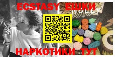 прущая мука Краснодар
