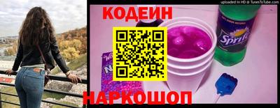 прущая мука Краснодар