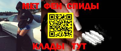 прущая мука Краснодар