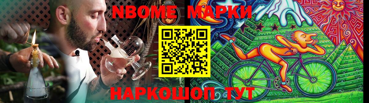 LSD-25 экстази  Лсд 25 экстази кислота  Шебекино  Вход с VPN  ЛСД экстази кислота 